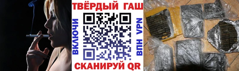 Где найти наркотики Белозерск ОМГ ОМГ ССЫЛКА  Вейп ТГК  Кокаин  Амфетамин  ГАШ  Галлюциногенные грибы 