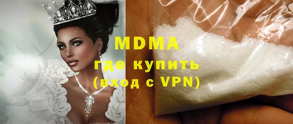 твердый Сосновка