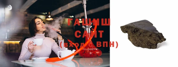 скорость Сосновоборск
