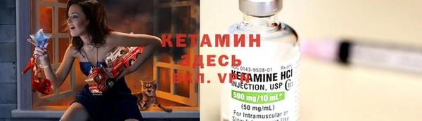 прущая мука Аркадак