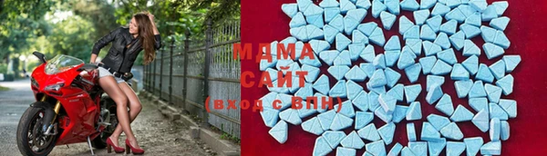 гашик Арсеньев