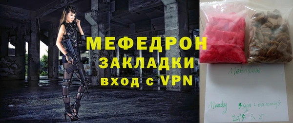 гашик Арсеньев