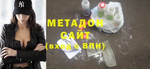 гашик Арсеньев