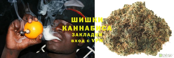 амф Армянск