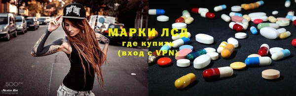 прущая мука Сосновый Бор