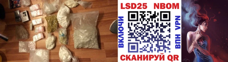 ЛСД экстази ecstasy  что такое наркотик  Белозерск 